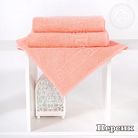 Уют полотенце махровое (Узбекистан) 50*90 (в ассортименте)