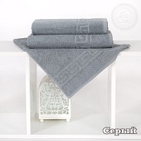 Уют полотенце махровое (Узбекистан) 40*70 (в ассортименте)