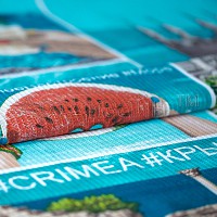 Пляжное вафельное полотенце «Крым»