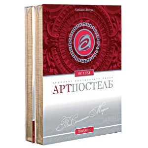 Упаковка постельного белья поплин "Радуга"