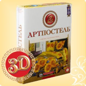 фото упаковки 3д бязь