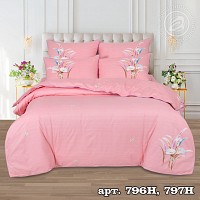 Фрея